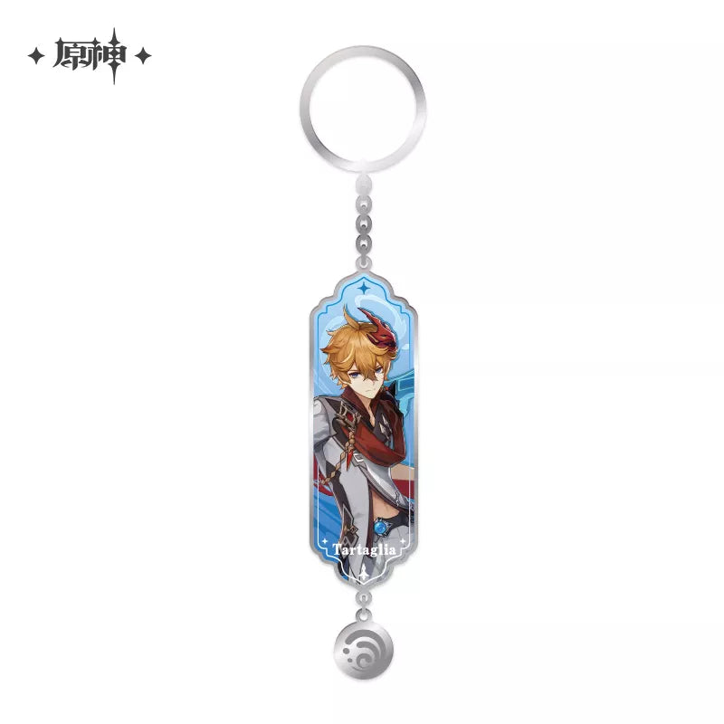 Genshin Impact Character Keychains | Tachie Keychains