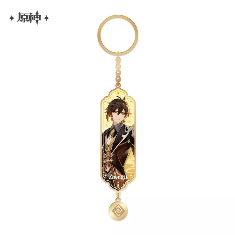 Genshin Impact Character Keychains | Tachie Keychains