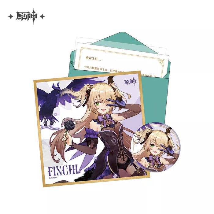 Genshin Impact Character Birthday Gift Suit