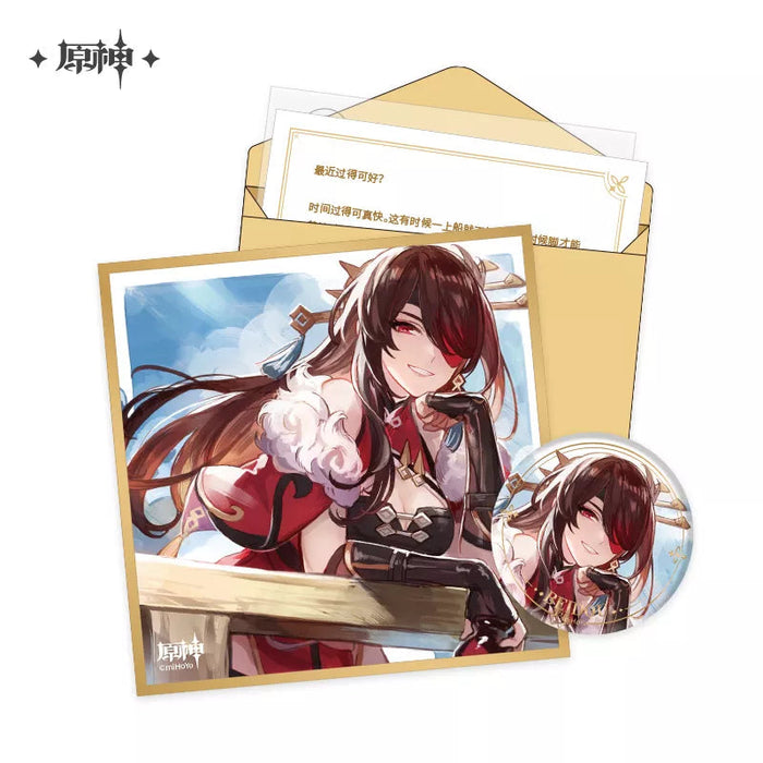 Genshin Impact Character Birthday Gift Suit