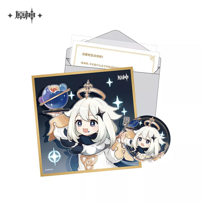 Genshin Impact Character Birthday Gift Suit