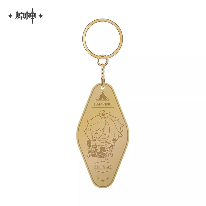 Genshin Impact Leisure Camping Series Keyrings | Pendants