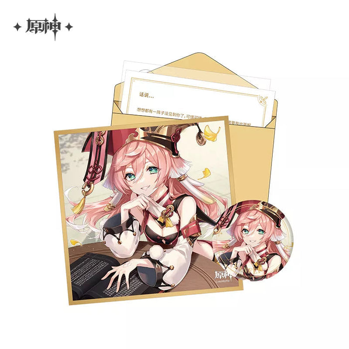 Genshin Impact Character Birthday Gift Suit