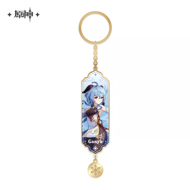 Genshin Impact Character Keychains | Tachie Keychains