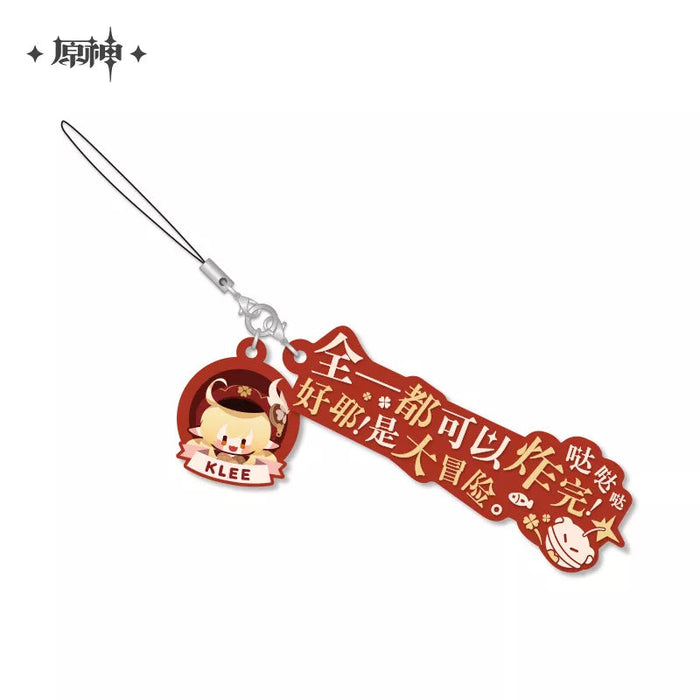 Genshin Impact Character Slogan Soft Glue Pendant