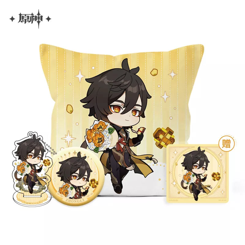 Genshin Impact Fate Gift Series Throw Pillows | Badges | Cardboard Cutouts