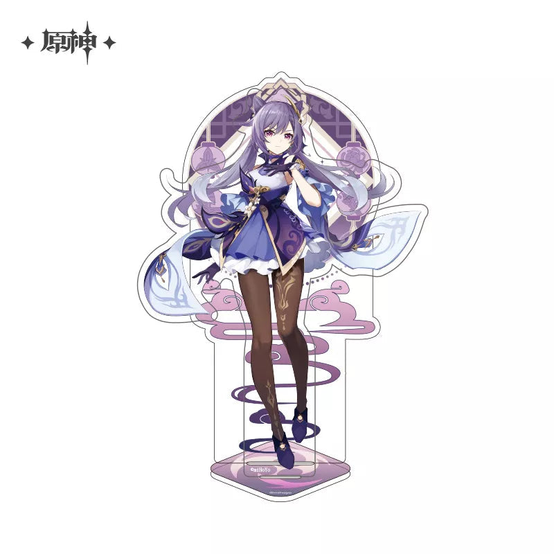 Genshin Impact Liyue Characters Cardboard Cutouts | Standees