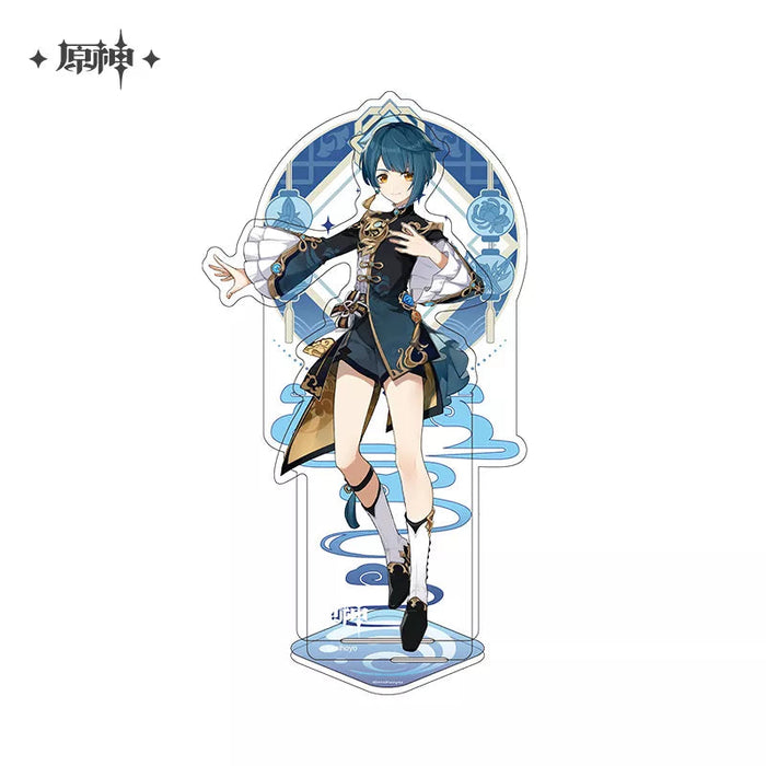 Genshin Impact Liyue Characters Cardboard Cutouts | Standees