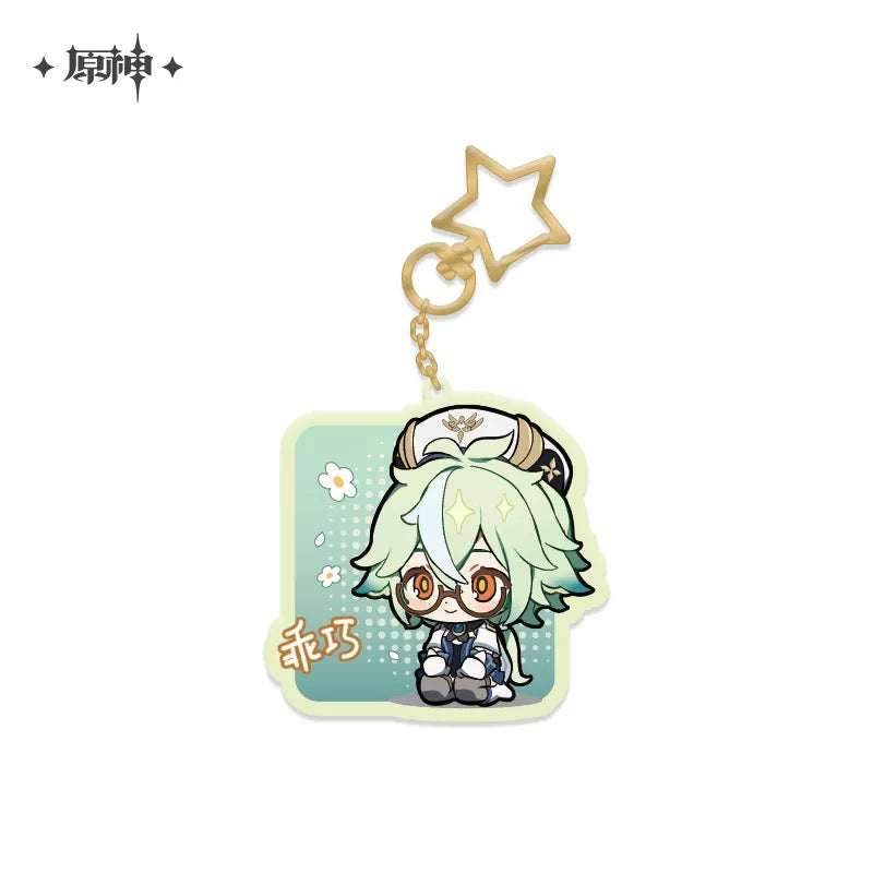 Genshin Impact Chibi Character Sticker Series Pendant [Series A]