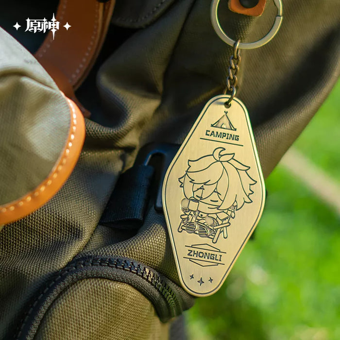 Genshin Impact Leisure Camping Series Keyrings | Pendants