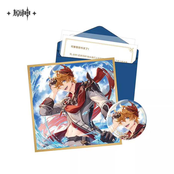 Genshin Impact Character Birthday Gift Suit