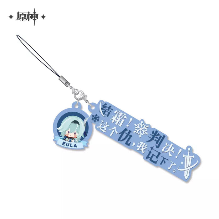 Genshin Impact Character Slogan Soft Glue Pendant