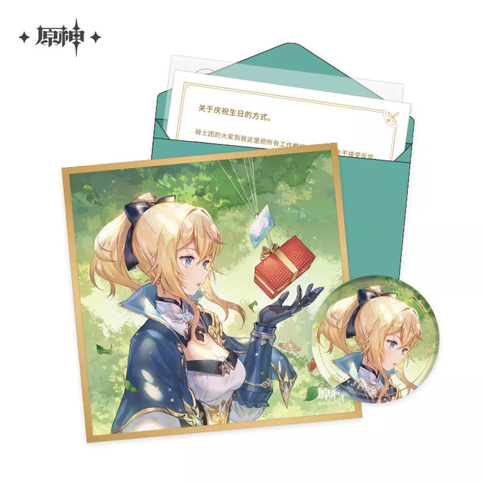 Genshin Impact Character Birthday Gift Suit