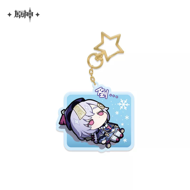 Genshin Impact Chibi Character Sticker Series Pendant [Series A]