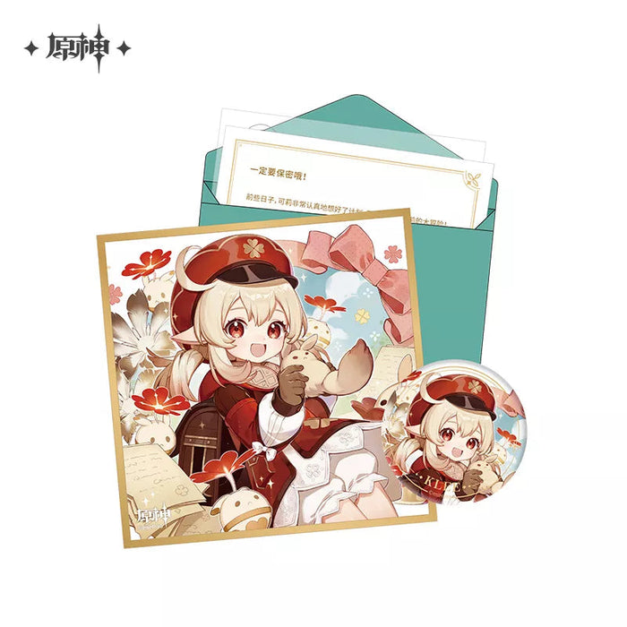 Genshin Impact Character Birthday Gift Suit