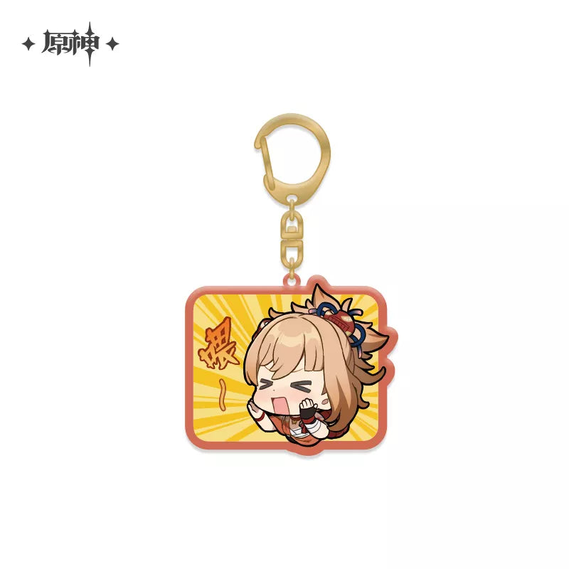 Genshin Impact Chibi Character Sticker Series Pendant [Series A]