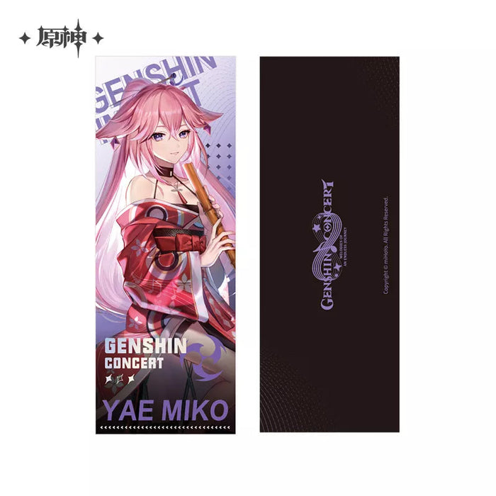 GENSHIN CONCERT 2022 Commemorative laser Tickets