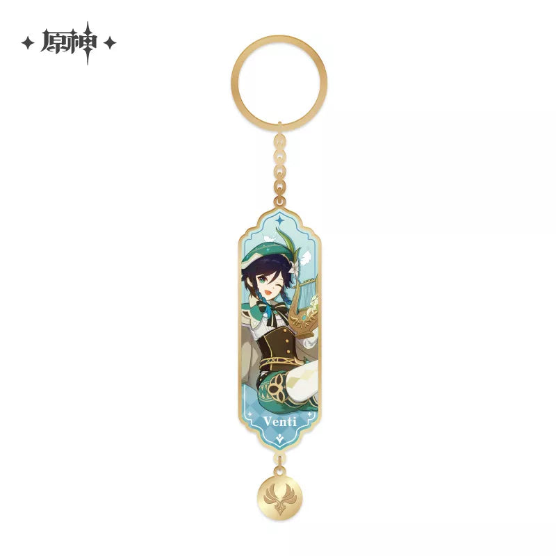 Genshin Impact Character Keychains | Tachie Keychains