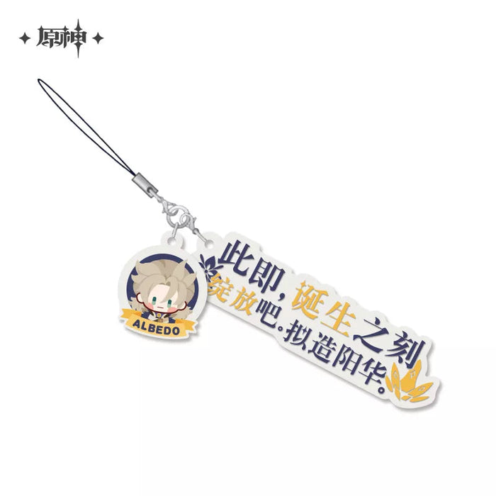 Genshin Impact Character Slogan Soft Glue Pendant