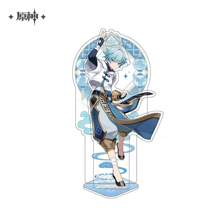 Genshin Impact Liyue Characters Cardboard Cutouts | Standees