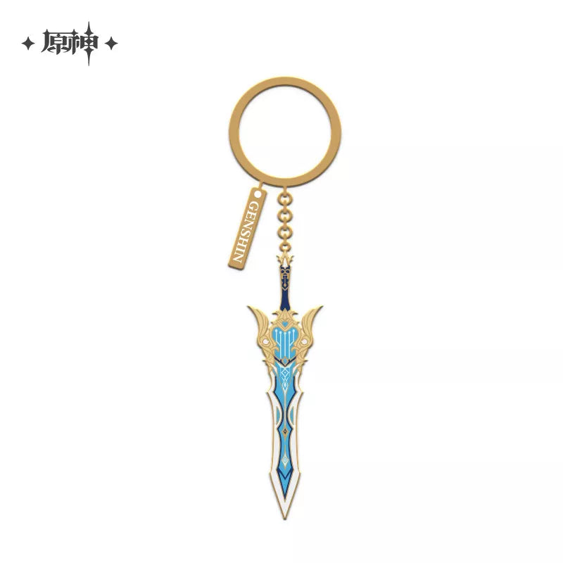 Genshin Impact Epitome Invocation Series Keychains