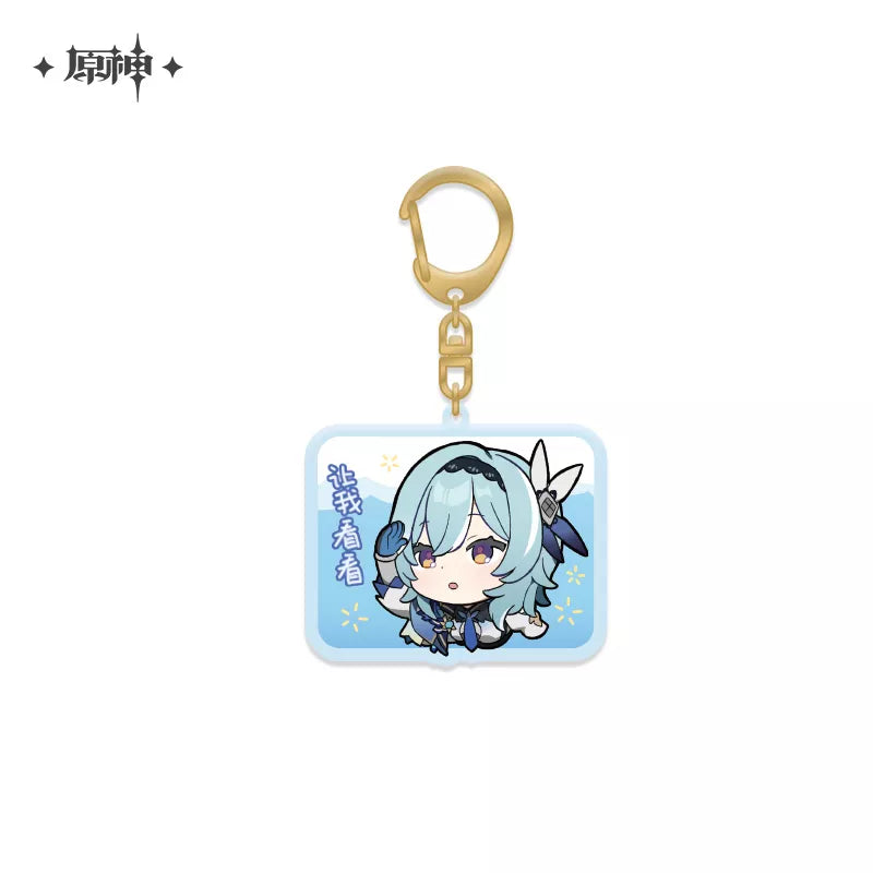 Genshin Impact Chibi Character Sticker Series Pendant [Series A]