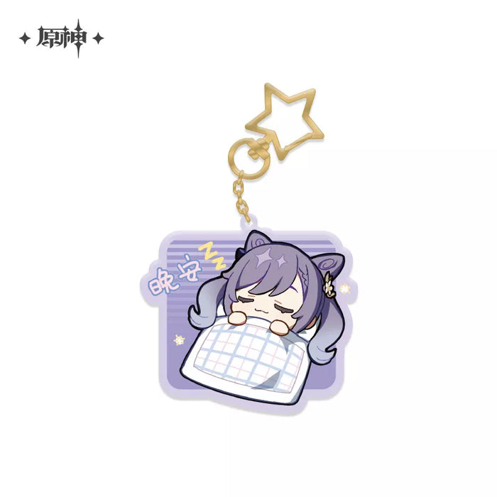 Genshin Impact Chibi Character Sticker Series Pendant [Series A]