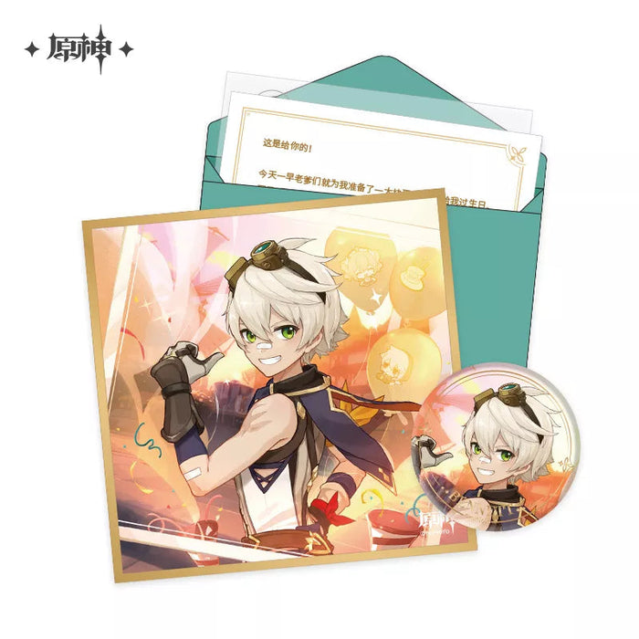 Genshin Impact Character Birthday Gift Suit