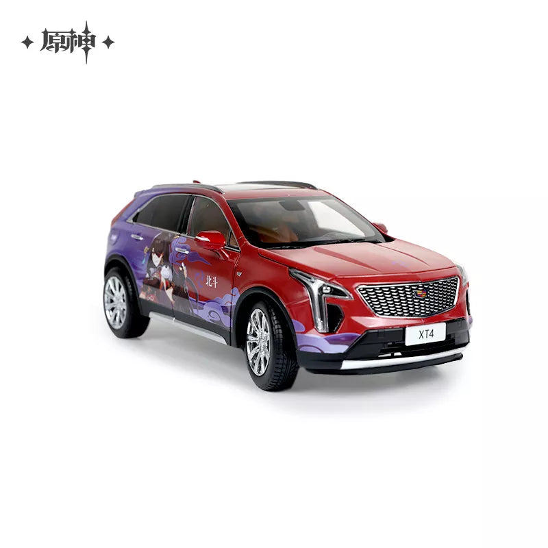 Genshin Impact x Cadillac Co-Branded Car Model