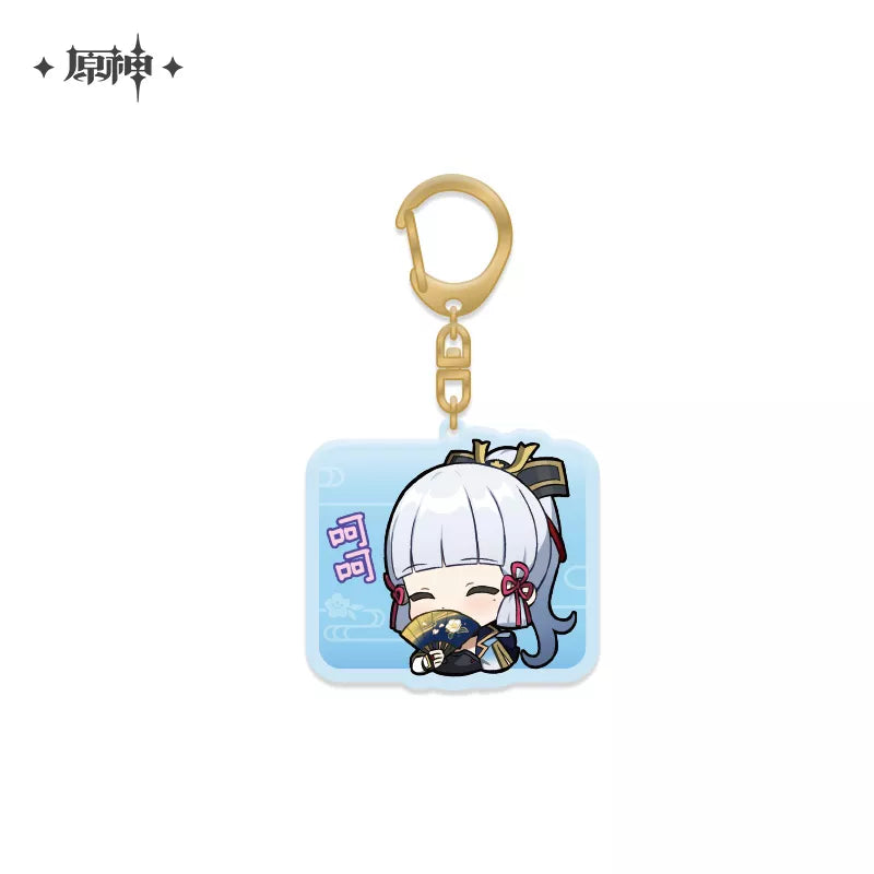 Genshin Impact Chibi Character Sticker Series Pendant [Series A]