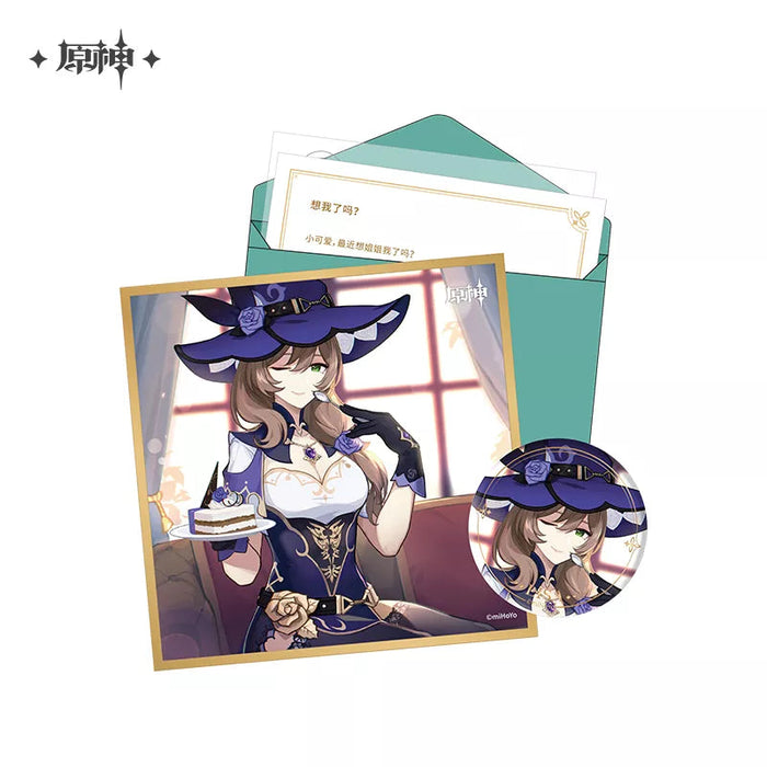Genshin Impact Character Birthday Gift Suit