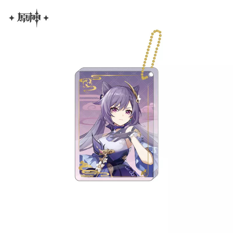 Genshin Impact Character Thick Acrylic Pendant