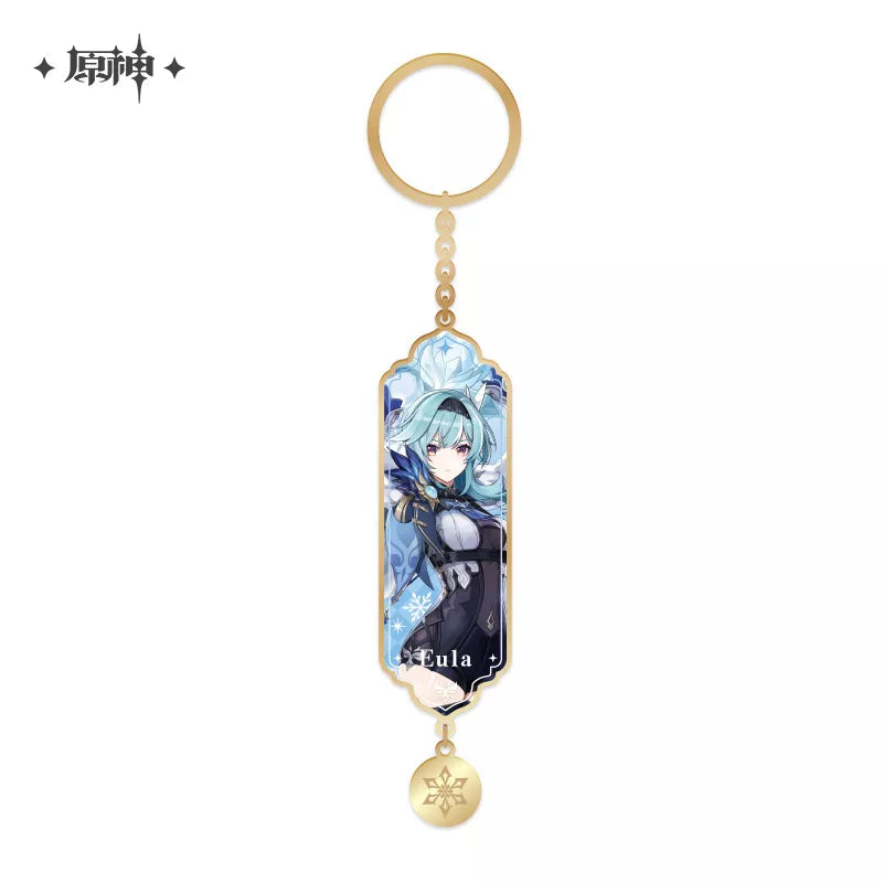 Genshin Impact Character Keychains | Tachie Keychains