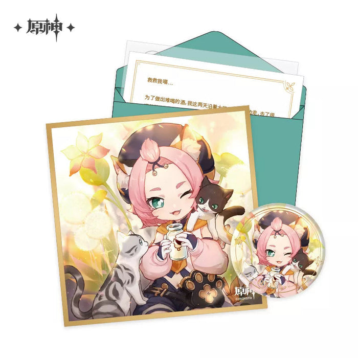 Genshin Impact Character Birthday Gift Suit