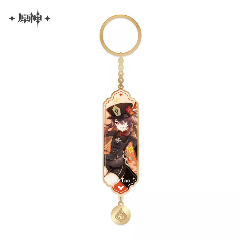 Genshin Impact Character Keychains | Tachie Keychains