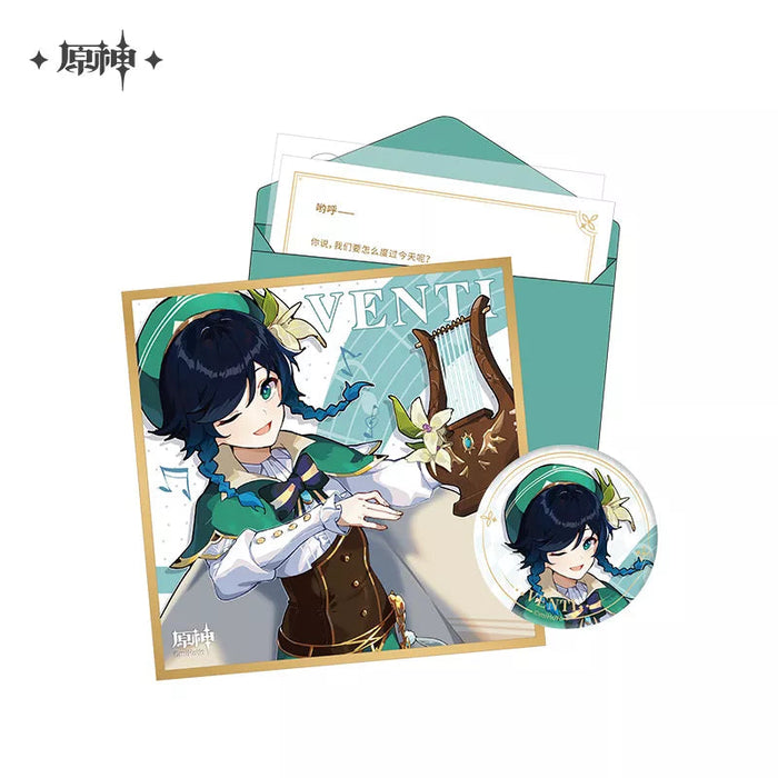 Genshin Impact Character Birthday Gift Suit