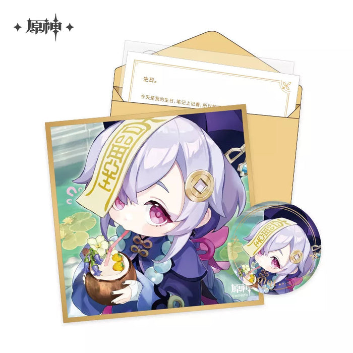 Genshin Impact Character Birthday Gift Suit