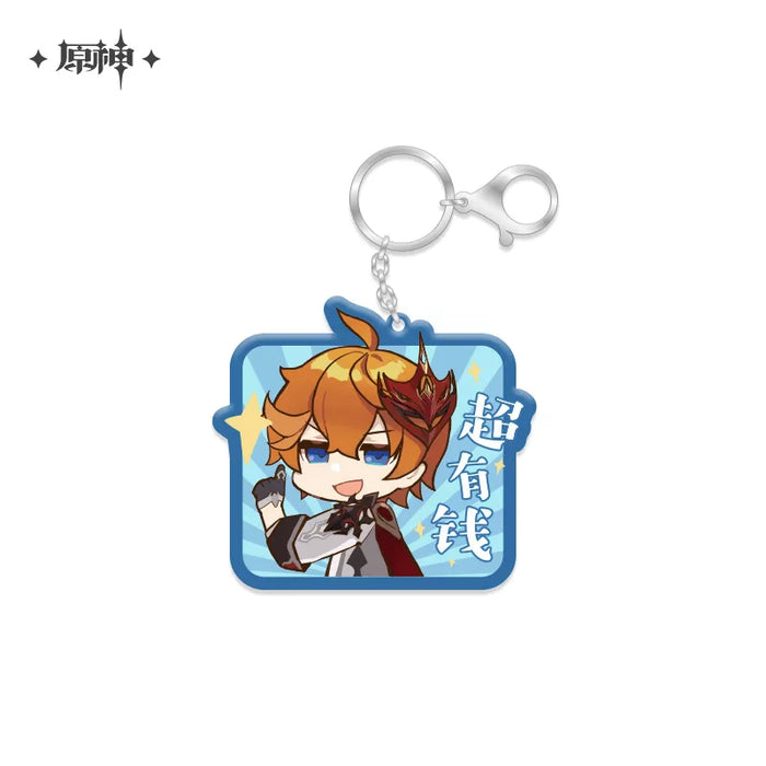 Genshin Impact Chibi Character Sticker Series Pendant [Series A]