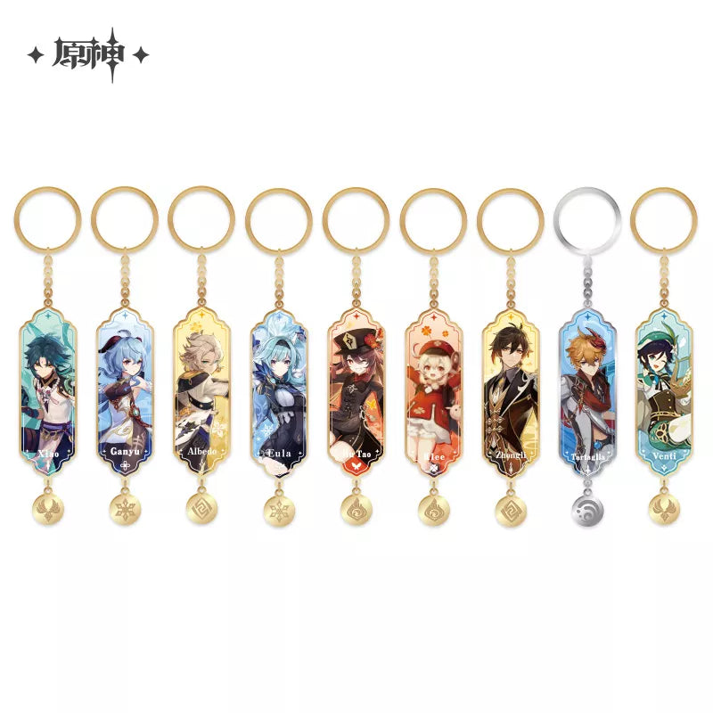 Genshin Impact Character Keychains | Tachie Keychains