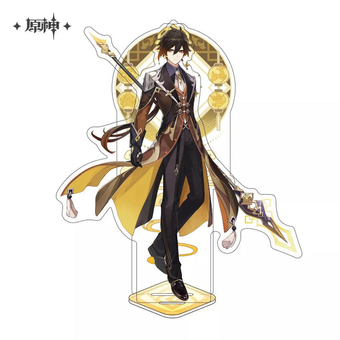 Genshin Impact Liyue Characters Cardboard Cutouts | Standees