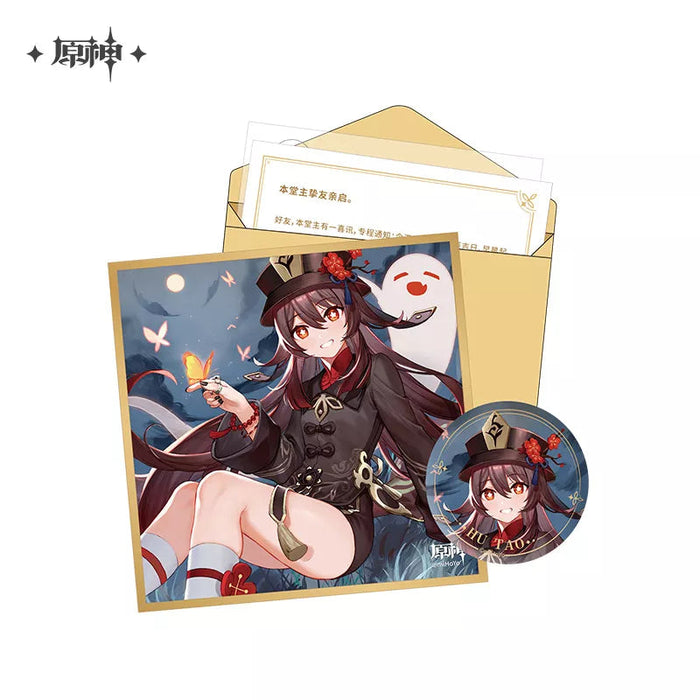 Genshin Impact Character Birthday Gift Suit