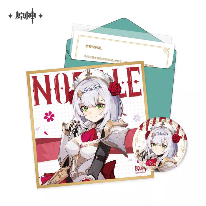 Genshin Impact Character Birthday Gift Suit