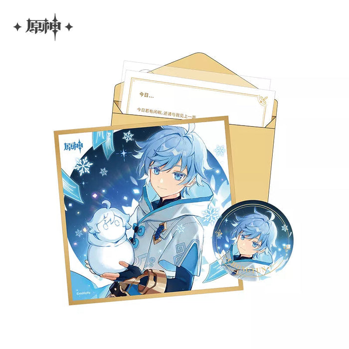 Genshin Impact Character Birthday Gift Suit