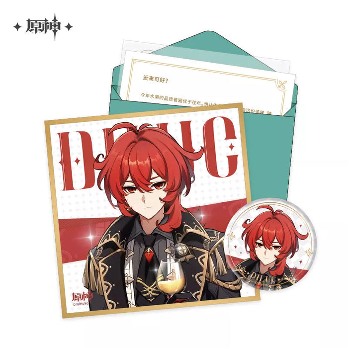 Genshin Impact Character Birthday Gift Suit