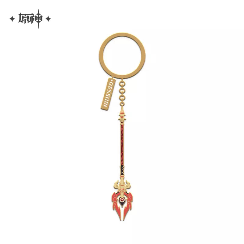 Genshin Impact Epitome Invocation Series Keychains