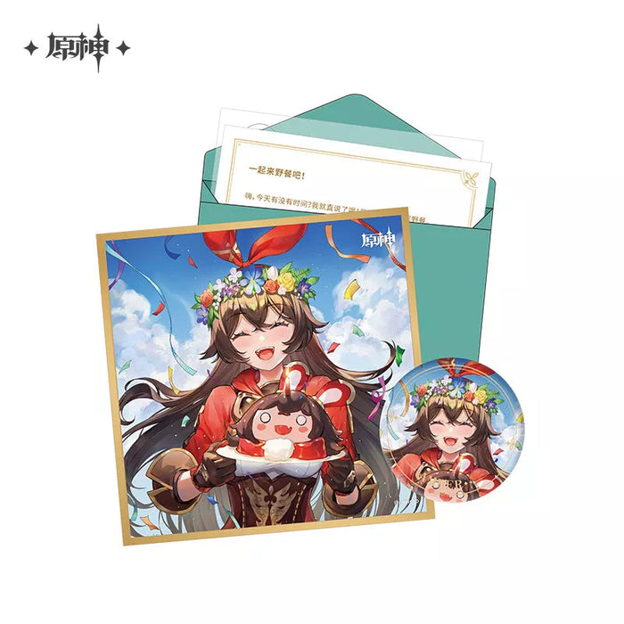 Genshin Impact Character Birthday Gift Suit