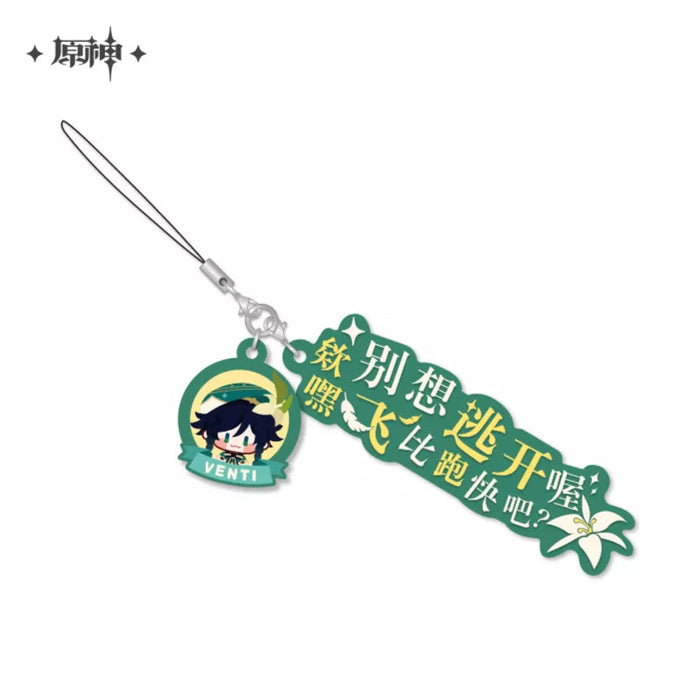 Genshin Impact Character Slogan Soft Glue Pendant