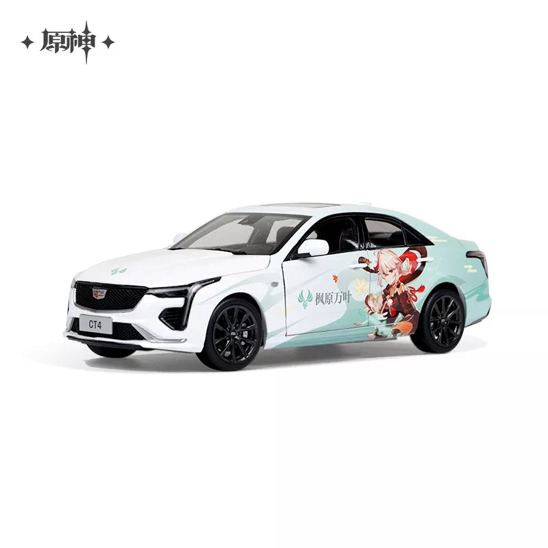 Genshin Impact x Cadillac Co-Branded Car Model